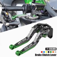 ราคา FOR YAMAHA MT-03 MT03 MT 03 2018-2019 Motorcycle CNC Adjustable Foldable Brake Clutch Lever (56301866553)