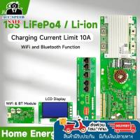 ราคา JBD BMS Smart ESS Energy Storage System LiFePo4 Li-ion 16S 200A จอ 4.3 SCREEN /TOUCH SCREEN รับประกัน 1 ปี พร้อมจัดส่ง (27842503158)
