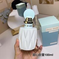 ราคา สไตล์ร้อน 43miumiu/Muu Sweetheart Olay Lady Mango Coconut Milk 100ml มะม่วงหอมหอมโทนกลาง Delicate Chinese Osmanthus Base Tone Silky Coconut Milk ce0 (55005258992)