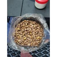 ราคา เม็ดคั่วโบราณจัมโบ้ราคาส่ง 10 กิโล (24426305342)