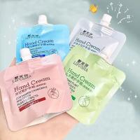 ราคา Hand cream moisturizing ครีมทามือ ครีมบำรุงมือ บำรุงมือนุ่ม กลิ่นหอมน่ารัก ดูแลผิวมือ แฮนด์ครีม (15496001674)
