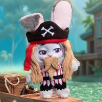 ราคา ขายร้อน [ของแท้] Crazy Zoo Best Camouflager Series จี้ตุ๊กตาสนุกน่ารัก Judy พวงกุญแจตุ๊กตาสร้างสรรค์ตลก Nick ของเล่นตุ๊กตากระเป๋าเป้สะพายหลังเครื่องประดับอุปกรณ์ต่อพ่วงของขวัญ (55903567627)