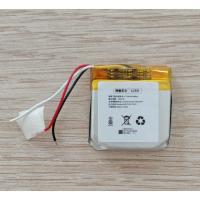 ราคา แบตเตอรี่ นาฬิกาโทรศัพท์สำหรับเด็ก 582828 700mAh / 582626 450 mAh สายไฟ3เส้น (25495243148)