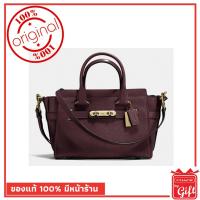 ราคา กระเป๋า Coach แท้ รุ่นF87295 Swagger27 OXBLOOD (สีเลือดหมู) กระเป๋า Coach พร้อมส่ง การันตีของแท้ โดย Coach By Gift (2180658815)