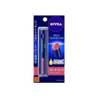 ราคา Nivea Rich Care & Color Lip Smoky Rose 2g (27776306466)
