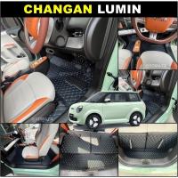 ราคา พรมรถยนต์6D CHANGAN LUMIN พรม6D ฉางอัน ลูมิน เข้ารูป (24988716143)