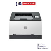 ราคา COLOR LASER PRINTER (เครื่องพิมพ์เลเซอร์สี) HP COLOR LASERJET PRO 3203DN PRINTER (42065219312)
