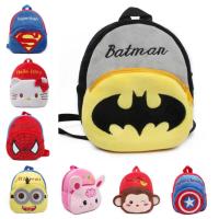 ราคา การ์ตูน Spiderman Superman Batman Baby Boys Girls Plush กระเป๋าเป้สะพายหลัง Mini กระเป๋านักเรียน (43214404130)