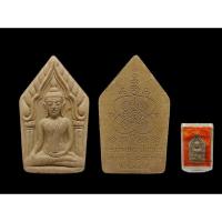 ราคา พระขุนแผน พรประสิทธิ์หลวงพ่อพร วัดบางแก้ว จ.นครปฐม ปี2554#หลวงพ่อพรวัดบางแก้ว #วัดบางแก้วนครปฐม (42661797863)