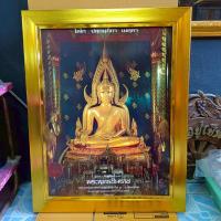 ราคา กรอบรูปภาพ พระพุทธชินราช กรอบเรียบ ติดตกแต่งบ้าน ร้านค้า ของขวัญ ที่ระลึก งานเกษียณ มอบเป็นของขวัญโอกาสต่างๆ (40301199240)