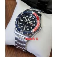 ราคา นาฬิกา SEIKO 5 Sports Automatic รุ่น SNZF15K1 SNZF15K SNZF15 (25255107361)