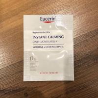 ราคา Eucerin Instant Calming Daily Moisturizer ขนาด 1.5 ml (1116564487)