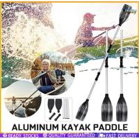 ราคา YTG ไม้พายเรือ ไม้พายเรือ ไม้พายเรือคายัค อุปกรณ์พายเรือ ล่องเรือ ไม้พานเรือแคนนู (24296991045)