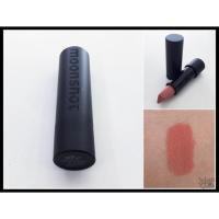 ราคา Moonshot Lip (Plete give me some nude) (745673142)
