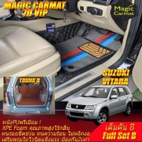 ราคา Suzuki Grand Vitara 5 Door 2008-2012 เต็มคันB (ภายใน+ท้ายรถB) พรมรถยนต์ Grand Vitara Grand JLX พรม7D VIP Magic Carmat (23704259426)