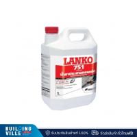 ราคา LANKO น้ำยาประสานคอนกรีต LK 751 / 1 ลิตร (23180421308)