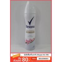 ราคา Rexona เรโซนา แอดวานซ์ ไวท์เทนนิ่ง เฟรช ซากุระ สเปรย์ 150 ml. (2255428836)