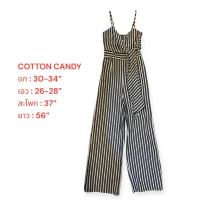 ราคา จั้มสายเดี่ยวกางเกงขายาว COTTON CONDY ลายทางตรง (27937621057)