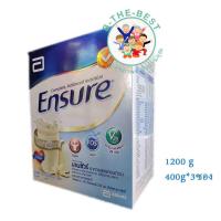 ราคา ENSURE 1200 g (400ก*3) เอนชัวร์ อาหารสูตรครบถ้วน (ol00020) (7556891132)