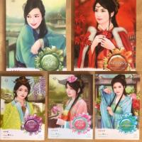 ราคา ส่งฟรี Best Express ชุดสาวงามสะคราญโฉม เรื่อง แผนเสน่หา ปรปักษ์หัวใจ กุญแจใจไขรัก เสน่ห์รักร้าย เงารักในม่านหมอก (7713841978)