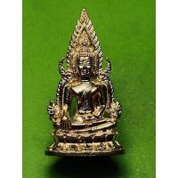 ราคา สมเด็จนางพญาซุ้มเรือนแก้ว รุ่นประวัติศาสตร์ วัดนางพญา พิษณุโลก เนื้อทองแดง รับประกันแท้ (13948601776)