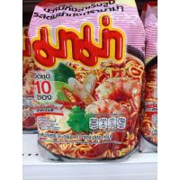 ราคา บะหมี่กึ่งสำเร็จรูปรสต้มยำกุ้งตรามาม่า (54753900870)