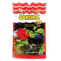 ราคา อาหารปลาซากุระสำหรับปลากัด20g (1550964067)
