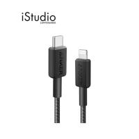 ราคา ANKER สายชาร์จ Anker 322 USB-C to Lightning Braided สีดำ (3 ฟุต, 90 ซม) I iStudio by copperwired (24011870474)