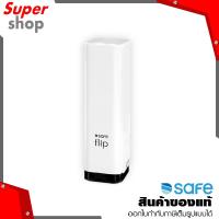 ราคา SAFE เครื่องกรองน้ำ รุ่น Flip (18790279451)