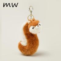 ราคา หมีเนย butterbear [หางใหญ่หัวเล็ก] สไตล์ใหม่หัวน้อยน่ารักหางใหญ่แรคคูนกริซลี่กระรอกตุ๊กตาตุ๊กตาจี้พวงกุญแจแขวน (51755825098)