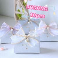 ราคา [BORONG] 10 ชิ้น Kotak Gula Kahwin Glitter Tunang Nikah Hadiah doorgift งานแต่งงาน goodies ประตูปาร์ตี้ (44600823597)
