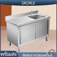 ราคา พร้อมส่งเคาเตอร์ครัว เคาน์เตอร์สแตนเลส ตู้อ่างล้างจาน ตู้ซิ้งล้างจาน kitchen cabinet ตู้เก็บของสแตนเลส (43262584759)