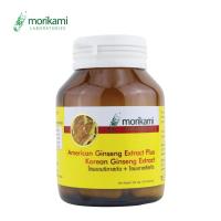 ราคา โสมอเมริกาสกัด พลัส โสมเกาหลีสกัด x 1 ขวด โมริคามิ ลาบอราทอรีส์ American Ginseng Extract plus Korean Ginseng Extract (1804103844)
