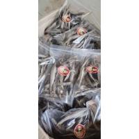 ราคา สินค้าขายดี ปลาหลด ปลาหลดตากแห้ง 100% (100 กรัม) ตากแห้งสนิท ไม่ใช่ ปลาหลดแดดเดียว (4035207709)