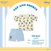 ราคา Babylovett Disney Disney มือสอง4Y *ขายเฉพาะกางเกง** สภาพ 90% (52955193210)