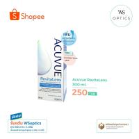 ราคา ACUVUE™ RevitaLens แอคคิววิว รีไวทัลเลนส์ น้ำยาแช่คอนแทคเลนส์ (5057887110)