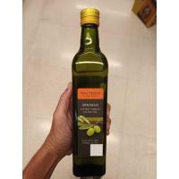 ราคา Waitrose Spanish Extra Virgin Olive Oil 500ml.น้ำมันมะกอกธรรมชาติเกรดพิเศษสำหรับประกอบอาหาร 500 มล. (24245760722)