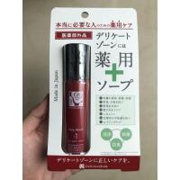 ราคา Delicious Body Bare Wash ผลิตภัณฑ์ ล้างจุดซ่อนเร้น (8211611479)