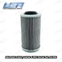 ราคา กรองน้ำมันเครื่องเจ็ทสกี WSM ของแท้ % สำหรับ Sea-Doo 1503 / 1630 4-Tec 16-26 Oil Filter (27703050301)