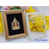 ราคา เข็มกลัด พระประจำวัดเกิด (วันพฤหัสบดี) ปางสมาธิ ค้าขายดี (3167466637)