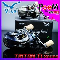 ราคา รอกหยดน้ำวีว่า VIVA TRITON TL50 หมุนซ้าย ( BLUE/GREY ) (11974372971)