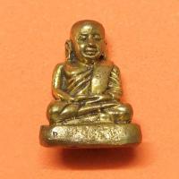 ราคา รูปหล่อ หลวงพ่อเงิน วัดบางคลาน จ.พิจิตร ขนาดสูง 1.6 เซน พร้อมกล่องเดิม (56000255362)