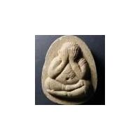 ราคา พระปิดตา ทั่วไป 039 พระปิดตาเนื้อผง พระครูมานิตสมณคุณ วัดสมบูรณ์สามัคคี ตำบลเขาพระ อำเภอเมือง จังหวัดนครนายก (23288385189)