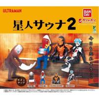 ราคา BANDAI : (C) Tsuburaya Pro - Ultraman Alien Sauna 2 - All 4 types - งานแท้ มือ1 ไม่แกะ ใบปิดครบ (55404288850)