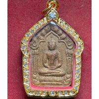 ราคา พระขุนแผนผงพรายกุมารหลวงปู่ทิมวัดละหารไร่ (29084128168)