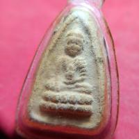 ราคา พระผงพุทโธน้อยแม่ชีบุญเรือน (28739179144)