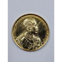 ราคา Antig on Shopee 4097 เหรียญกลมขอบสตางค์ รัชกาลที่ 5 เนื้อกะไหล่ทอง หลวงปู่ดี วัดพระรูป จังหวัดสุพรรณบุรี (19881891537)