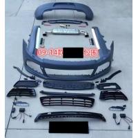 ราคา For Volkswagen Scirocco modified Scirocco R Front rear bumper assembly surrounded side skirt grill (51054134353)