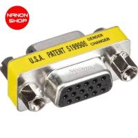 ราคา ตัวแปลง VGA FeMale-FeMale แปลง VGA เมีย-เมีย Dsub 15 pin F-F (26689974224)
