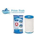 ราคา ไส้กรอง Intex สำหรับเครื่องกรองระบบไส้กรอง (43514319386)